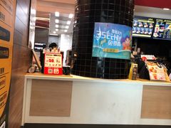 -麦当劳(四川北路店)
