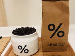 -% Arabica阿拉比卡咖啡(深圳湾万象城店)