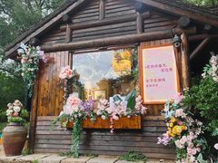 -茅山东方盐湖城景区