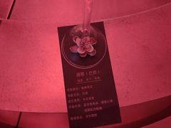 -舒小悦·舒养SPA·古法推拿(光环中心店)