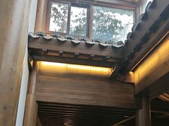 -鲤院·新中式美学·庭院餐厅(夫子庙店)