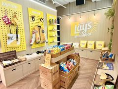 -Calix&Lay's(新天地店)