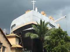 -老伴豆花(麦士威熟食中心店)