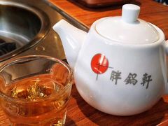 -胖锅轩(水塔店)