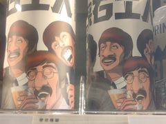 -娜娜家•Nana's restaurant (南开大悦城店)