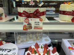 -花花卷卷·鲜食蛋糕(静安久光百货店)