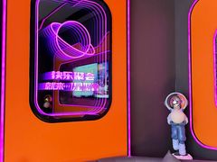 -星聚会KTV(合生汇黑金店)