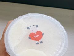 -一只酸奶牛(来福士店)