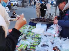 -马文章胖子甑糕(洒金桥店)