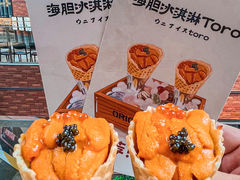 -SOKO SOKO(壹方天地店)