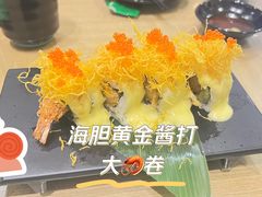 -友壹町寿司(佛山新DNA店)