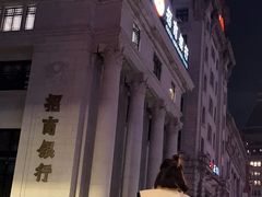 -招商银行(上海外滩支行)