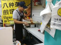 -虎头军煎饼(魏公村店)