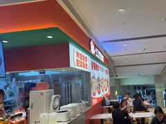 -小六鱼你.下饭酸菜鱼(益田假日广场店)