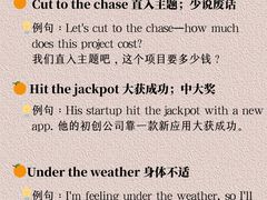 -贝乐少儿英语·全外教(滨江中心)