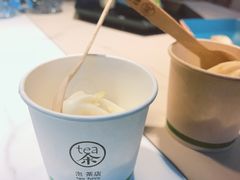 -茶是一枝花泡茶店