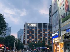 -85度C(南京珠江华海店)
