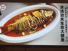 -巴盟人家·内蒙地方菜(华丽家族店)