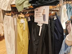 -优衣库(太原茂业天地店)