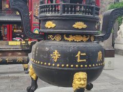 -西安市广仁寺