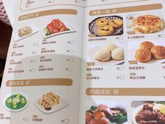 -稻香酒家(天河城店)
