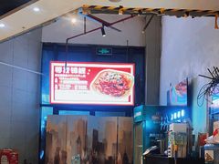 -527烧烤·龙虾·精酿酒(小石城美乐城店)