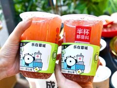 -蜀大侠火锅(建设路第五大道店)