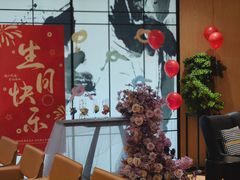 -松临·铁板烧&Omakase(神农店)