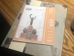 -小和庆·知味(首铸万科店)