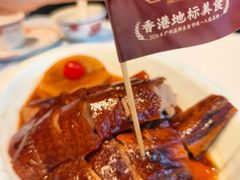 -稻香饭店(IFS国金中心店)