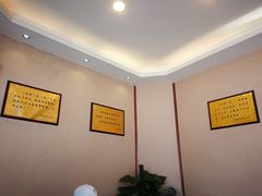 -廖老妈蹄花店(人民公园陕西街259号店)