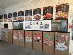 -队长面馆 La Pasteria del Capitano
