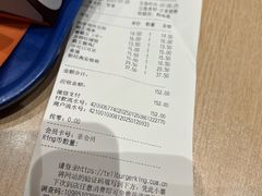 -汉堡王(北京三里屯购物中心)