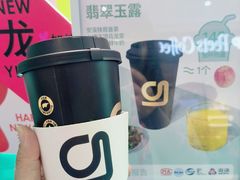 -gleeglee乐溢亦茶(合生汇店)