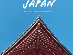 -中部国际机场