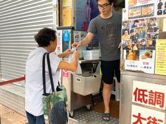 -低调高手大街小食 (總店)