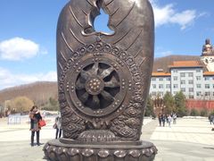 -六鼎山文化旅游区