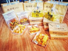 -鲍师傅糕点(台东步行街店)