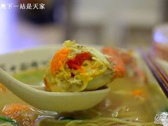 -十面欢腾·海鲜面·台式Bistro(长乐路店)