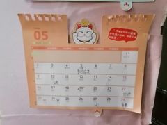 -长春西站