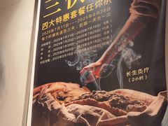-沐善人家中医·推拿·理疗·三伏灸(新洲店)