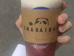 -茶百道(昌里路店)