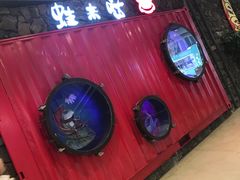 -蘭奢雅集·江浙菜(青山江滩店)
