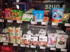 -唱吧麦颂KTV(马驹桥店)