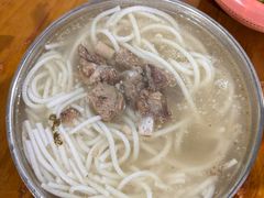 -小倪羊肉米线馆