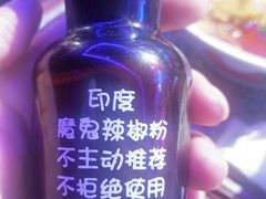 -蛙来哒(金沙洲万达店)