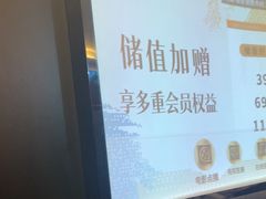 -华夏良子·足道SPA艾灸(金皇大厦店)