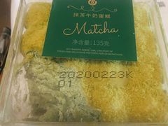 -嘉华饼屋(金实路店)