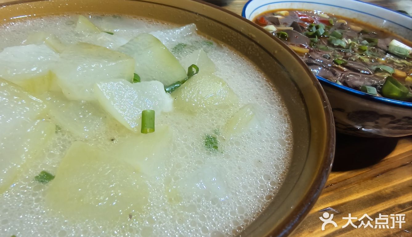 地道小碗辣炒面尝鲜