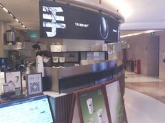 -太犇牛手作茶铺(江北虹悦城店)